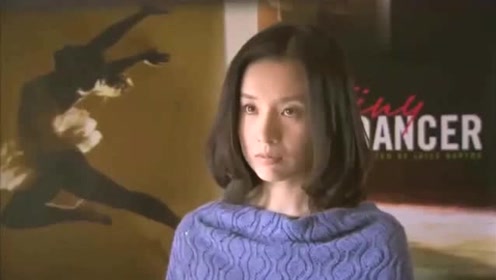 相爱十年:肖然第一次给韩灵,买这么贵的衣服,人好看穿啥都好看!