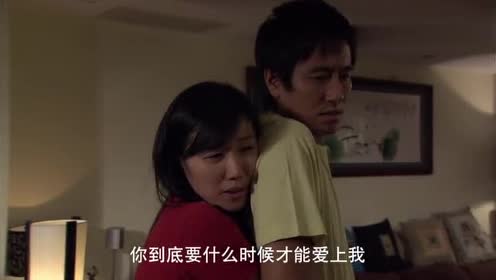 再过把瘾:方言夜深了还看电视,女友鼓起勇气,透露真实想法