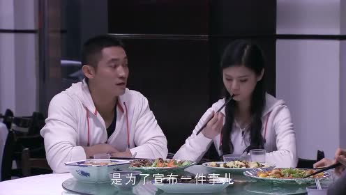 温柔的诱惑:两人已经去登记了,天鸽说这是名副其实的裸婚