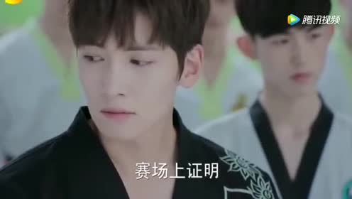 《旋风少女2》百草正面迎战尹秀 廷皓pk亦枫!