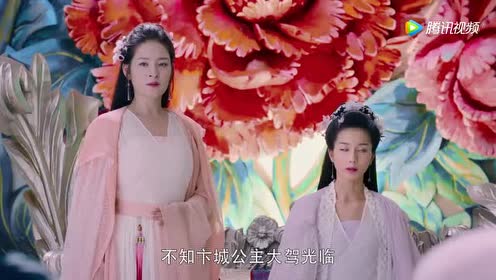 香蜜沉沉烬如霜:鎏英向长芳主表明身份!希望能借花界圣草一用!