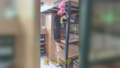 清华大学的"研究生"宿舍,看到眼前这一幕,我承认我嫉妒了!