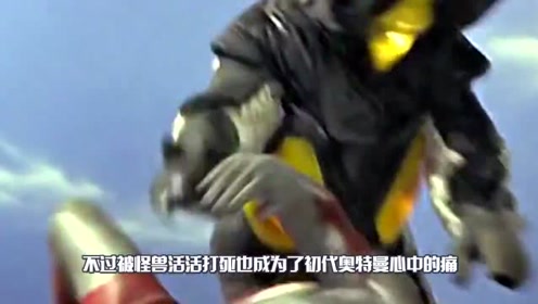 泰迦奥特曼:宇宙恐龙杰顿被三重泰迦秒杀,初代的脸往哪放?