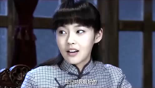 渗透:白絮这个小机灵鬼!被困在招待所!一定要把情报送出去啊!