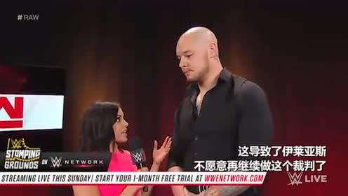 wwe:独狼科尔宾得意有备无患!惨遭罗林斯铁椅袭击站不起来