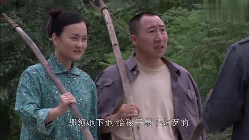 樱桃红:燕子替张发财家做所有家务活儿,二癞看到直说太没人性