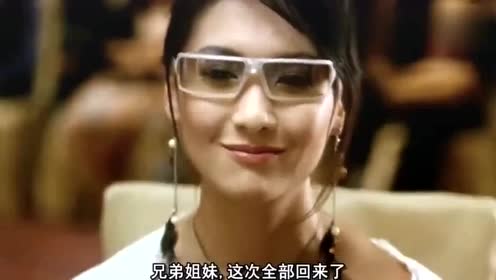 《雀圣2:自摸天后》应采儿自摸十三幺,终于赢了对手