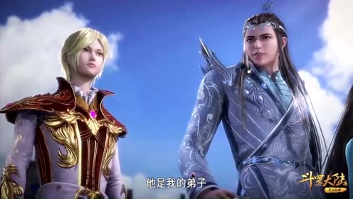神兽金刚4:林聪竟然被一颗蘑菇吞了下去,这是什么地方?