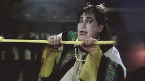 僵尸家族:林正英最搞笑的一次抓僵尸,网友直呼太逗了