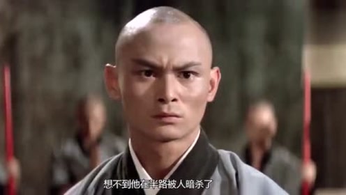 83年经典邵氏动作《五郎八卦棍,招式凶猛棍法超群,精彩至极