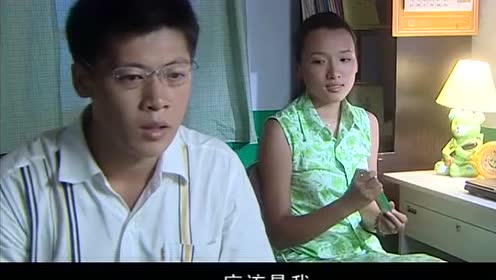 面对永强这个榆木疙瘩,王香秀还是先动手了