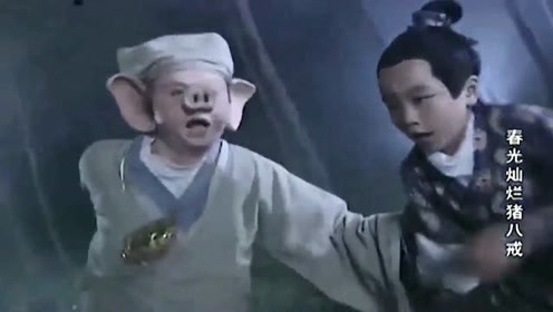搞笑只服周星驰!从飞虎队升职加工资,这笑得也太开心