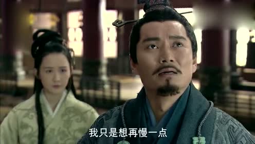 楚汉传奇:子婴面对皇宫感慨万千,幼公主对父亲说出这样的话