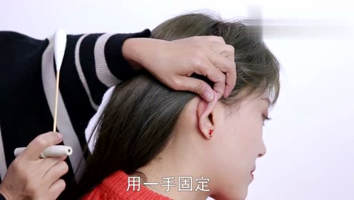 耳朵"放血"能治病?别怀疑!这样做,活血理气小病消