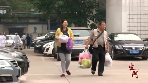 《生门》尹娟出院了孩子也健康祝福她们!