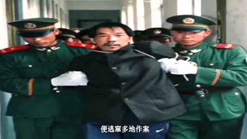一场迟来的审判,劳荣枝曾经"温柔大姐"的外表被揭开