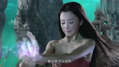 碧波仙子:红鱼儿想要斩断与李安的爱情,可惜反倒越来越想念李安