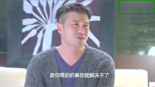 二胎时代:韩丁想跟杜娟去旅游,杜娟把名单一念,韩丁想法秒变!