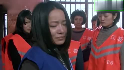 走进看守所:女囚执行死刑,女狱警抱来她女儿,大雪天为她送行