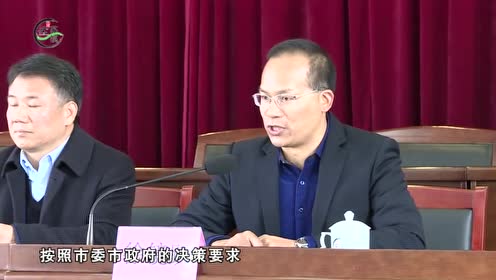 徐镜跃:一家人一条心 开创苏溪新局面干出新高度