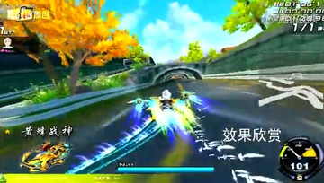 大黄蜂的进化版-黄蜂战神，叼炸来袭！