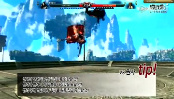 韩服《剑灵》第五届比武祭 精彩瞬间剪辑