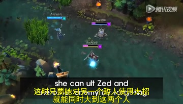 LOL实验室：小鱼人开金身竟能自动攻击