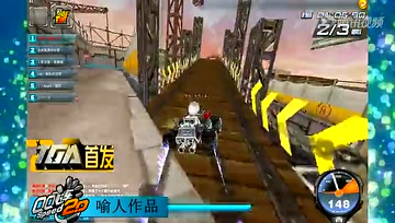 【喻人】康神丶激情上演老街车站通杀