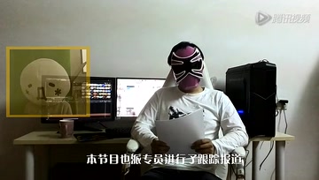 《青铜联盟》第3期 TC撸口秀