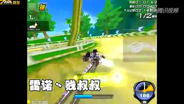 【极速之王改装版】海洋公园2.14.16（雷诺）