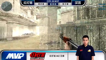 CFPLS5 第四周MVP 王振