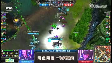 2014LPL夏季赛季后赛败者组第二轮：OMG vs SH皇族 第1场