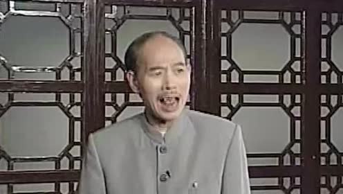 李伯清散打评书-绷面子11-缘分信誉