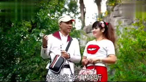 贵州山歌:《昆明小妹威宁郎》李赛萍