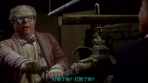 《一九四一》看到日军的潜艇浮上来，美国老百姓拿起机关炮轰击！