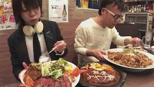 日本大胃王:新井熊小哥挑战吃巨无霸海盆豆芽山鸡蛋叉烧猪肉拉面