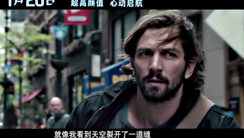 《绝命时钟2：22》终极预告 命运兜转爱人能否再续前缘