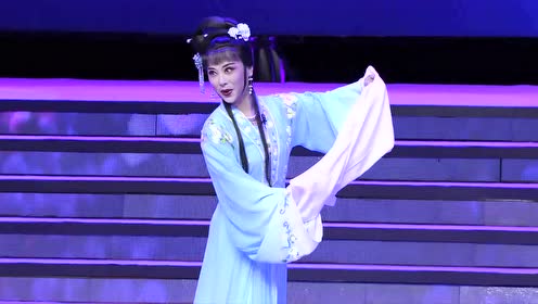 越剧《西厢记》选段"琴心"(陶琪)