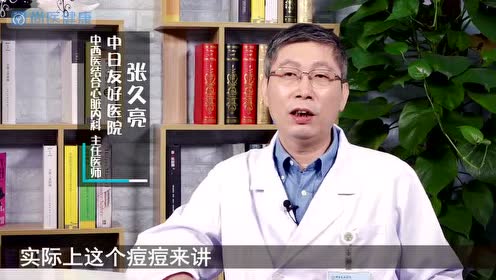 湿气重脸上会长痘痘吗?专家来教你!