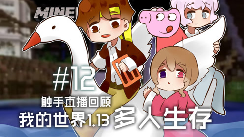 手机触手tv开直播为什么打不开直播服务