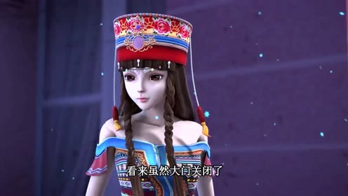 精灵梦叶罗丽:黑香菱和封银沙回到人类世界,遇到了受伤的高泰明