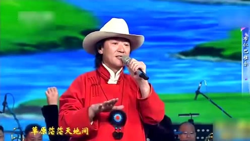 一首好听的青海民歌《花儿与少年》演唱:兰天
