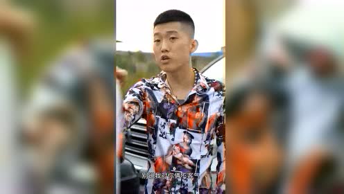 董事长低调巡查工地遭豪车追尾，遭打耳光看不起，结果...