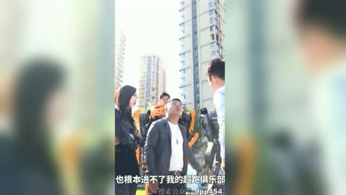 热血中华之千万花瓶被正阳弟弟打碎，威胁民工打南哥，结果逆转