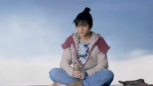 《仙剑奇侠传三》胡歌向媳妇请假一天,御剑上天祭怀兄弟