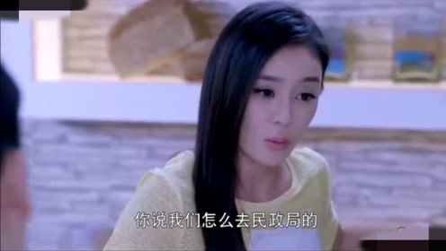 领结婚证也太随意了，这样的妹子怎么没让我遇见呢？