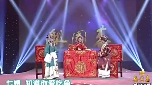 梨园春小擂主牛欣欣,徐帅文表演豫剧《花打朝》