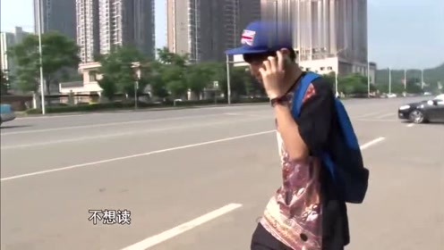 变形计:蒋伍轩厌学跑出学校,走向河边做出了1个惊人的举动!