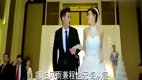 爱来的刚好,总裁婚礼上,新娘竟逃婚了,让在场的人很是一脸懵圈