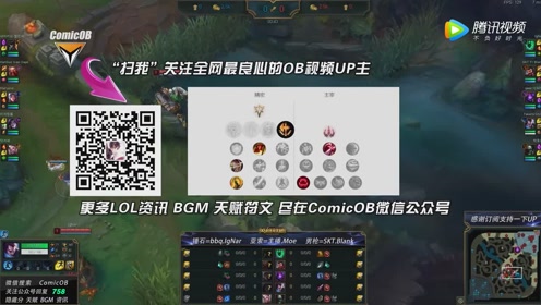 神仙打架啦：美服第一亚索征战韩服!天秀1V3全部反杀!